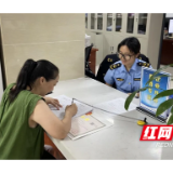 安化：变更升级“个转企” 激发市场新活力
