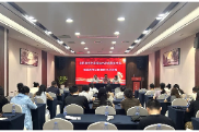 益阳市疾控系统2025年食品安全风险监测项目检测技术培训班成功举办