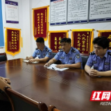 11万元养老钱险遭诈骗 桃江警方及时拦截化险为夷