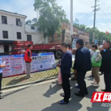 桃江县公安局：多措并举开展反诈宣传 筑牢全民防诈安全网
