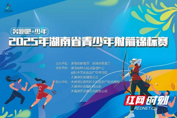 8a3e0df970fa46a8a6134c2d65878bc0.marked.jpg