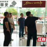大通湖区零工驿站为灵活就业者筑起“暖心港湾”