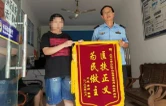 维权护航解民忧 益阳市场监管部门助学子追回培训退费