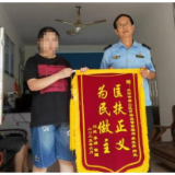 维权护航解民忧 益阳市场监管部门助学子追回培训退费