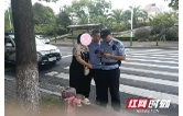 争分夺秒！桃江公安及时拦截涉诈资金6.2万元