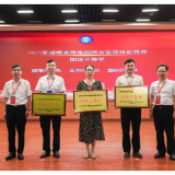 益阳市代表队在全省传染病防治监督技能竞赛中喜获佳绩