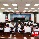 资阳税务以培训赋能 推动管理服务与风险防控再升级