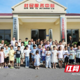 大通湖区金盆镇：“七彩假期”活动圆满结业 多彩关爱护航少年成长