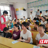 青春送法下乡！桃江武潭镇暑假普法活动让法治春风暖民心
