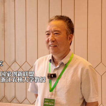 多花黄精  “湘药”安化丨斯金平：三产融合推动湖南黄精产业发展