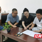 执法有温度 服务有力度 南县医保局“两书同达”让信用修复“跑”在前