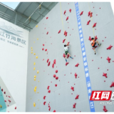 岩壁逐梦终有时！2025湖南青少年攀岩锦标赛桃江收官