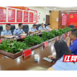 益阳市市场监管局开展行业专项约谈 筑牢气瓶充装安全防线