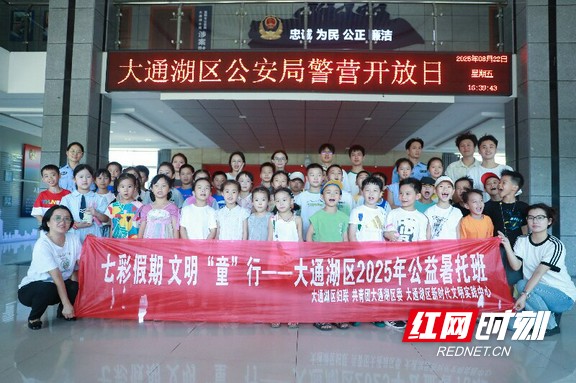 d172e16c1e0f419a9c615d9e23dbd90d.marked.jpg