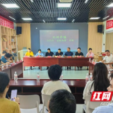 大通湖区北洲子镇：“金秋助学”点亮学子追梦路