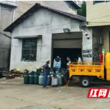 益阳持续严查“三黑”违法行为 筑牢瓶装燃气安全屏障