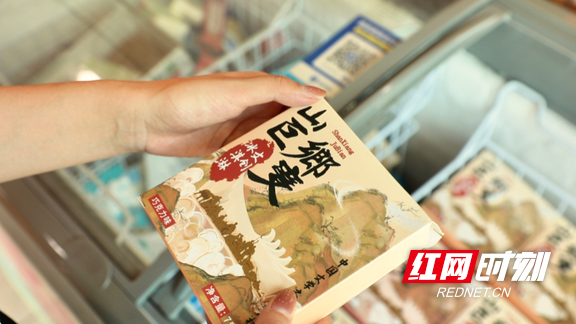 微信图片_2025-08-28_153850_429.marked.png