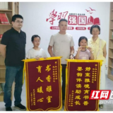 桃江公共文化服务传递民生温度