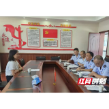 安化税务：严监管优服务 推进涉税机构规范化建设