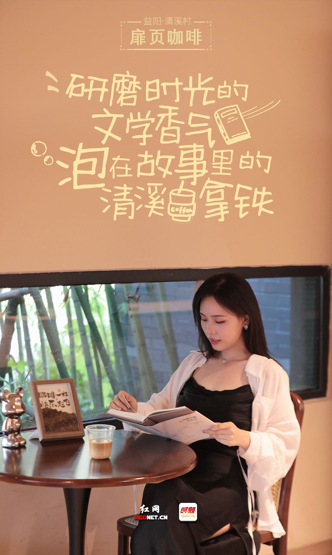 微信图片_20250829162217_2576_2.jpg