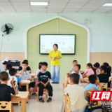 大通湖区千山红镇：青春携手童真 共度七彩假期