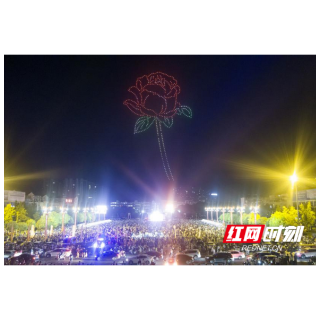 南县：“浪漫七夕+消费” 甜蜜经济点亮城市夜生活