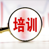 益阳暑期严查违规学科培训，多起典型案例曝光！