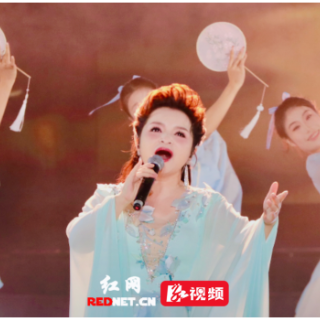 神仙联动！“东方夜莺”吴碧霞唱响沅江专属浪漫旋律