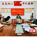 资阳区教育局督查组督导区中心幼儿园秋季开学工作
