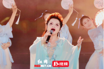 神仙联动！“东方夜莺”吴碧霞唱响沅江专属浪漫旋律
