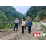 安化税务：以“三心”架起帮扶桥 绘就乡村振兴新画卷