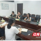 新生力量奔赴基层开启新征程 大通湖区2025年“三支一扶”人员顺利报到