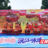 洞庭水乡，自在沅江！来彩虹岛，品地道湖乡美食