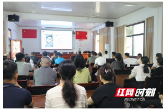 益阳市委党校：赓续红色血脉 坚定理想信念