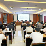 益阳高新区举办立项争资及项目谋划专题培训