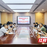 益阳：部门联动助推高频事项“全程网办”