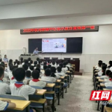 大通湖公安送“安全大礼包”进校园 筑牢学子新学期安全防线