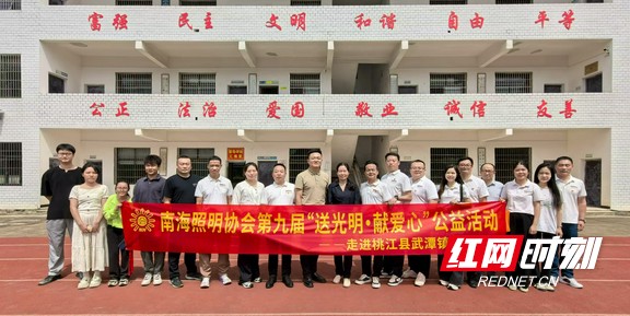 145086e43ddb49fa927f3f58d9825ffb.marked.jpg