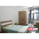月租百元还能“拎包入住”！益阳医专青年公寓成教师暖心福利