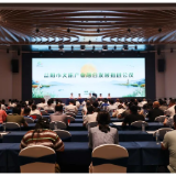 陈竞：准确把握文旅产业发展的新要求新趋势 加快打造境内外游客湖南旅游“第二站”