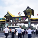 2025年益阳市文旅融合发展大会开展文旅项目观摩活动