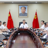 陈竞主持召开市委常委会（扩大）会议暨市委党的建设工作领导小组会议