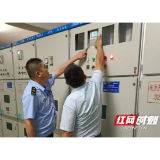 资阳区：整治水电气价费痛点 守护群众“钱袋子”