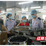 赫山税务：“政策找人”精准滴灌 省级重点项目建设跑出“加速度”