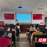 桃江县浮邱山乡：童心向阳 责任生根