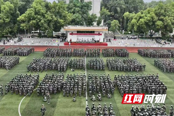 555.marked.jpg