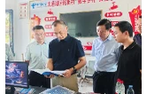 王新宇深入河坝镇调研指导巩固拓展脱贫攻坚成果同乡村振兴有效衔接工作
