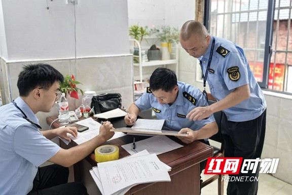 8887.marked.jpg