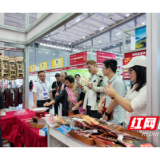 视频丨第十届中国国际食品餐饮博览会在长沙开幕 益阳15家企业携特色产品集体亮相