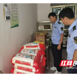 赫山区开展秋季开学食品安全检查